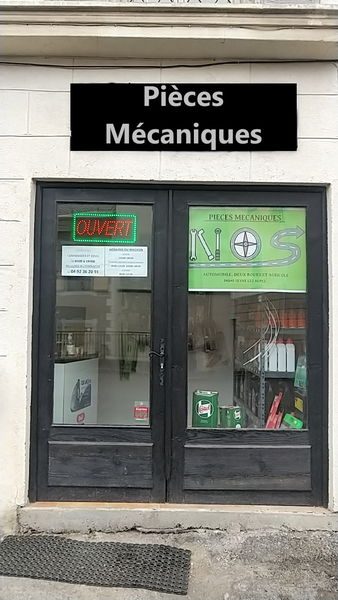 Nos pièces mécaniques